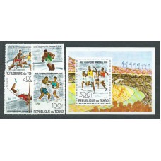 Tchad - Correo Yvert 312+A.179/81+H.18 ** Mnh  Olimpiadas de Montreal