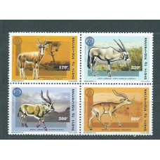 Tchad - Correo Yvert 645/8 ** Mnh  Fauna