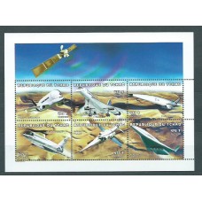 Tchad - Correo Yvert 914/9 ** Mnh  Aviones