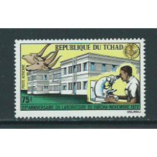 Tchad - Aereo Yvert 127 ** Mnh