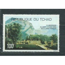 Tchad - Aereo Yvert 196 ** Mnh