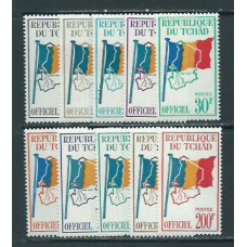 Tchad - Servicio Yvert 1/10 ** Mnh  Banderas