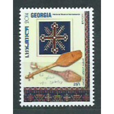 Tema Europa 2014 Georgia Yvert 503 ** Mnh