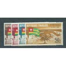 Togo - Correo Yvert 381/4 ** Mnh