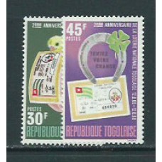 Togo - Correo Yvert 586/7 ** Mnh