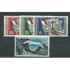 Togo - Aereo Yvert 25/8 ** Mnh  Fauna