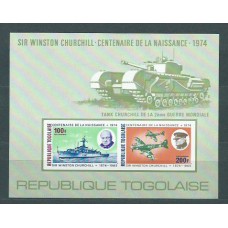 Togo - Hojas Yvert 84 Dtº y sin dentar ** Mnh  Barcos