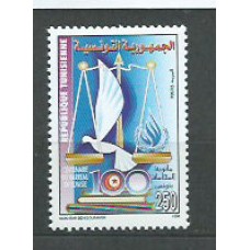 Tunez - Correo Yvert 1330 ** Mnh