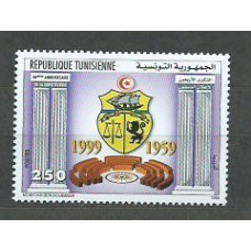 Tunez - Correo Yvert 1364 ** Mnh