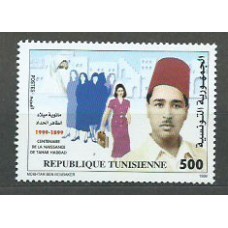 Tunez - Correo Yvert 1378 ** Mnh  Personajes