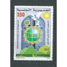 Tunez - Correo Yvert 1405 ** Mnh