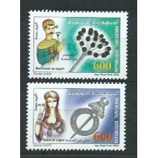 Tunez - Correo Yvert 1504/5 ** Mnh  Joyería