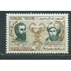 Tunez - Correo Yvert 454 ** Mnh  Personajes
