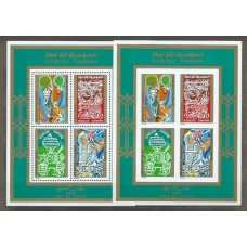 Tunez - Hojas Yvert 4/4a ** Mnh