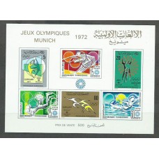 Tunez - Hojas Yvert 7 ** Mnh  Olimpiadas de Munich