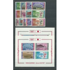 Arabia Sud Este (Um Al Quiwain) - Correo Yvert 19/25+Hb 1 dentado y sin dentar ** Mnh Olimpiadas de Tokio