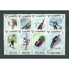 Arabia Sud Este (Um Al Quiwain) - Correo Yvert 75+Av 14 ** Mnh Olimpiadas de Grenoble