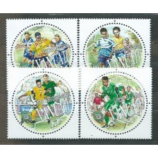 Vanuatu - Correo Yvert 1131/4 ** Mnh   Deportes fútbol