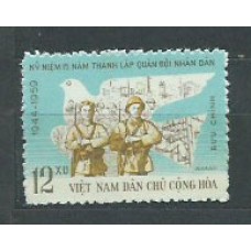 Vietnam del Norte - Correo Yvert 179 ** Mnh