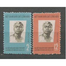 Vietnam del Norte - Correo Yvert 220/1 ** Mnh