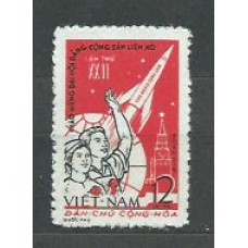 Vietnam del Norte - Correo Yvert 242 ** Mnh  Astro