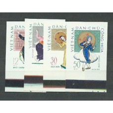 Vietnam del Norte - Correo Yvert 258/61 sin dentar ** Mnh  Danzas