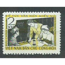 Vietnam del Norte - Correo Yvert 306 ** Mnh