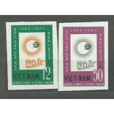 Vietnam del Norte - Correo Yvert 358/9 sin dentar ** Mnh  Astro