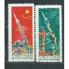 Vietnam del Norte - Correo Yvert 549/50 ** Mnh