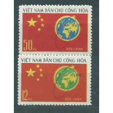 Vietnam del Norte - Correo Yvert 706/7 ** Mnh  Astro
