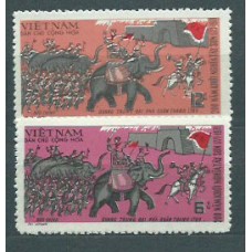 Vietnam del Norte - Correo Yvert 710/1 ** Mnh