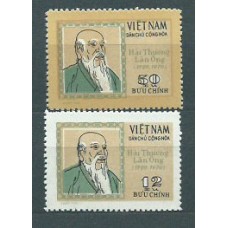 Vietnam del Norte - Correo Yvert 712/3 ** Mnh  Personajes