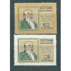 Vietnam del Norte - Correo Yvert 712/3 ** Mnh  Personajes