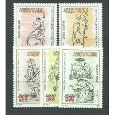 Vietnam Rep. Socialista - Correo 1989 Yvert 1004/8 ** Mnh