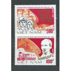 Vietnam Rep. Socialista - Correo 1990 Yvert 1019/20 ** Mnh