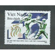Vietnam Rep. Socialista - Correo 1993 Yvert 1371 ** Mnh  Deportes