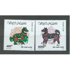 Vietnam Rep. Socialista - Correo 1994 Yvert 1432/3 ** Mnh  Año del perro