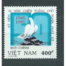 Vietnam Rep. Socialista - Correo 1995 Yvert 1538 ** Mnh