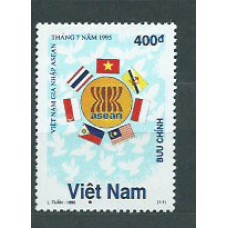 Vietnam Rep. Socialista - Correo 1995 Yvert 1570 ** Mnh