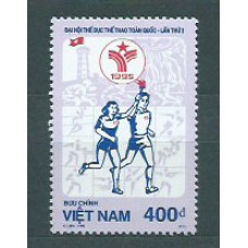 Vietnam Rep. Socialista - Correo 1995 Yvert 1578 ** Mnh  Deportes