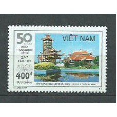 Vietnam Rep. Socialista - Correo 1997 Yvert 1713 ** Mnh