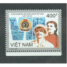 Vietnam Rep. Socialista - Correo 1998 Yvert 1794 ** Mnh