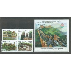 Vietnam Rep. Socialista - Correo 1999 Yvert 1847/50+H.101 ** Mnh