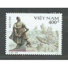 Vietnam Rep. Socialista - Correo 1999 Yvert 1859 ** Mnh