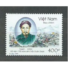 Vietnam Rep. Socialista - Correo 1999 Yvert 1861 ** Mnh  Personaje