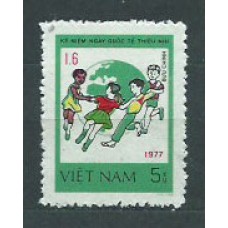Vietnam Rep. Socialista - Correo 1980 Yvert 236C ** Mnh