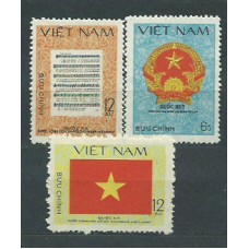 Vietnam Rep. Socialista - Correo 1980 Yvert 252H/K ** Mnh
