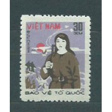 Vietnam Rep. Socialista - Correo 1982 Yvert 340 ** Mnh