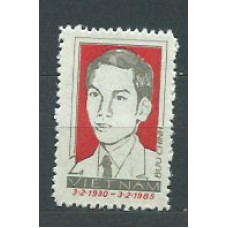 Vietnam Rep. Socialista - Correo 1985 Yvert 570 ** Mnh  Personaje