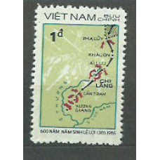 Vietnam Rep. Socialista - Correo 1986 Yvert 668 ** Mnh